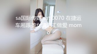 极品美乳人妻『kyara_sss』奶子又大胸型又好看，还特么巨骚，被操的时候喜欢说淫语，巨顶！美乳丰臀超反差10