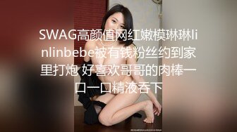 Eva Barbie 娇小身材双插菊花  厂商 p站 合集 (5)