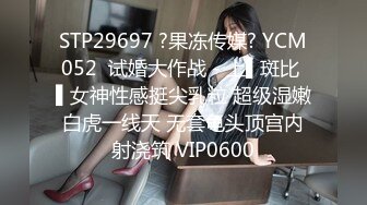 贵在真实！私密模特群高价约拍30多位美女小姐姐试镜，名义上是上镜考核实则暗中偸拍她们换衣和洗澡 (3)