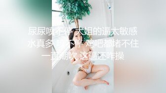 STP32101 【露脸女神??重磅核弹】超反差网红女神『欲梦』最新付费私拍《深海触手》加长版 异样绝顶高潮 VIP0600