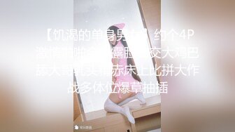 几个富婆玩户外游泳