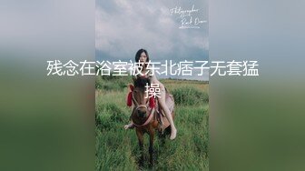 【新速片遞】  【极品❤️美少女】米娜学姐✨ 最新白虎名器01年在校大学生 婚纱新娘沦为哥哥性奴剧情淫慰 阳具速插蜜穴骚语挑逗 喷汁潮吹