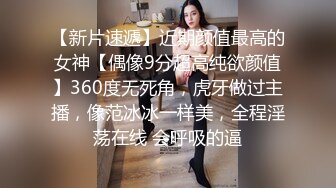 三男三女开房群P听对白其中有两个女的是母女