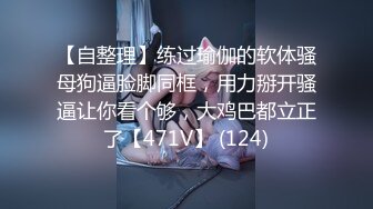 onlyfans 混血黑人博主【BBCWorldwideXXX】环游世界约炮媚黑婊 付费订阅合集【27v】 (11)