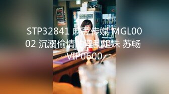 极品风骚奶茶妹酒店啪啪大黑牛自慰水漫金山美乳粉穴尤物太浪了