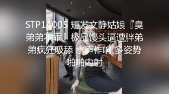 大學生Hebe20歲, 非常白淨同粉嫩, 只拍過一次拖, 性經驗唔多, 可能因為咁身體非常敏感, 反應叫聲都超正 第2Q part1 (3)