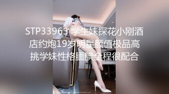 果冻传媒 91kcm-109 调教淫水不停的美女教师-金宝娜