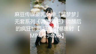 [高清中文字幕] BBI-214 瘋狂玩弄龜頭的痴女沖田杏梨敏感部位完全掌控