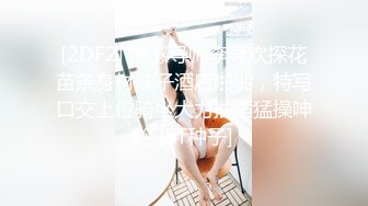 百度云泄密四眼帅哥和大奶妹子打炮全程高清记录下来，研究套套上射了多少精