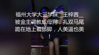 私人会所-茶艺师的vip服务-樱桃.紫萱