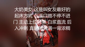 双马尾逼逼粉嫩大白美乳妹子自慰秀 自摸粉逼沙发道具香蕉抽插自慰非常诱人 很是诱惑喜欢不要错过