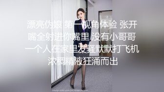  腰细胸大好身材妹子和炮友激情啪啪，边交边摸逼按头插嘴，性感翘臀骑乘上下套弄