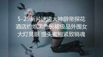 后入丝袜骚妻