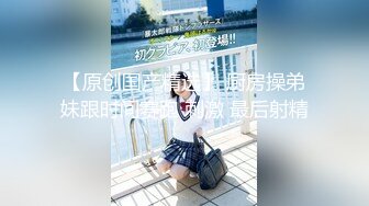 《淫妻少妇控❤️必备》最近很火的推特白领新晋垂奶顶B裸舞美少妇【6金】新旧定制原版全套，裸舞顶胯紫薇全程露脸很激情