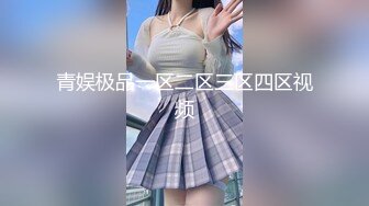 【MP4】[国产]PMC410 隔离期间被医师强奸 炙热的欲火无处安放