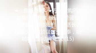 TWTP 游乐场女厕全景偷拍几个撅着屁股嘘嘘的高颜值美女4-1