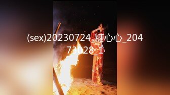 [原y版b]_060_初c恋l女n友y_自z慰w_20220427