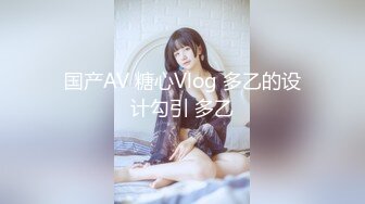 [VENU-973] 父が出かけて2秒でセックスする母と息子 加藤あやの