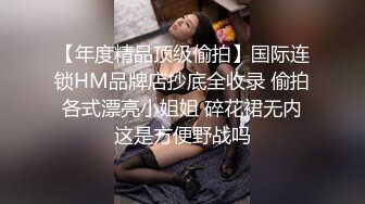 甜美邻家小妹妹！娇小身材全裸自慰！揉搓贫乳多毛小穴，翘起屁股拍打，浪叫呻吟很是诱惑