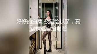 2024年巨献【Fiona_o】至今仍记得第一次看到Fiona视频时的惊艳绝美，超近抽插菊花 (4)