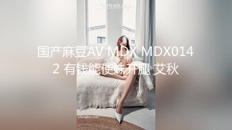 [2DF2]新人东哥《七天会所选妃》挑了个颜值女技师穿着性感黑丝吹箫毒龙啪啪一条龙 - [BT种子]