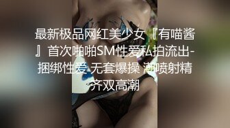 会所女技师户外勾搭