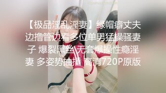 先口后撸，把我玩射