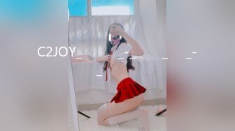 C2JOY_자체제작_-_이태리_타월_-_초짜후장