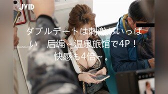 300MIUM-884 【脅威のIカップ妻、初不倫で中出し懇願！】結婚してからオナニーも浮気もした事ないという一途な奥様。触れると「やめて！」と抵抗するも、他人棒の魅せられて…段々と目は潤み、隠されていた欲求が開花してしまう。自ら国宝のI乳を放り出し「中に出して！」と夫婦の愛の巣で着床を求めてしまう