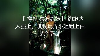 最新流出厕拍大神潜入❤️夜总会KTV女厕后视角偷拍白色短裤拖鞋美女逼痒兰花指揉逼