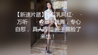 漂亮美眉吃鸡啪啪 在家被洋男友无套输出 口爆吃精 还能插入再操几分钟 牛逼 妹子表情很舒坦