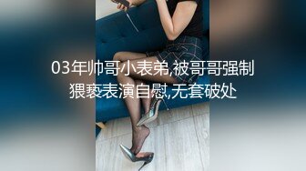 兔子先生系列 TZ032 公园偶遇的女孩 玩父女游戏 绫波丽