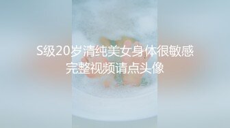 【本站推荐】童颜G奶『Candy』表弟偷拍人家和表哥床战视频 要求无套中出封口