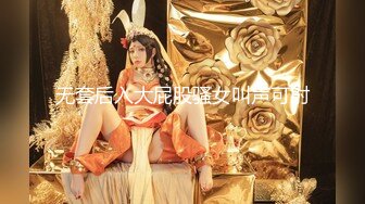 愉悦的拍摄绿帽的老婆2-姐姐-视频-整版-少女-无套