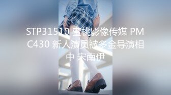 【新片速遞】 2023-1-20流出酒店偷拍❤️年29还奋战在一线的极品女技师连续服务几个客人