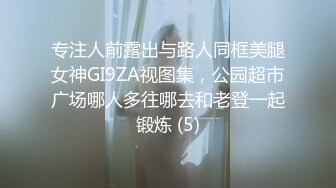 最新9月重金手持偷拍酒吧女厕 个个貌美如花 时尚气质年轻貌美 饱满嫩穴白虎应有尽有 大号嗞尿一览无余 (1)