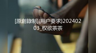 [原創錄制](sex)20240127_丽丽安