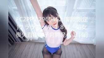 冲浪妹妹也漏过哟个人资料有群接推广抖音露点闪现