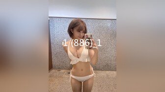 蜜桃影像PMU002多人混战不良少女用肉体征服校长