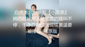 脾气特别好很爱笑的清纯甜美东北女生，亲吻不能碰鼻子