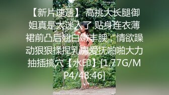 果冻传媒91制片厂精制新作-十九岁D奶少女 被男友甩后下海 疯狂滥交 高潮喷水