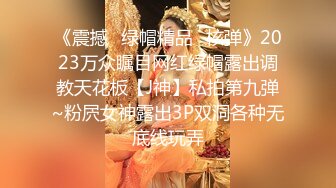 【屌哥全国探花】酒店约操兼职良家小姐姐，娇小可爱刚下海，温柔害羞做爱投入，