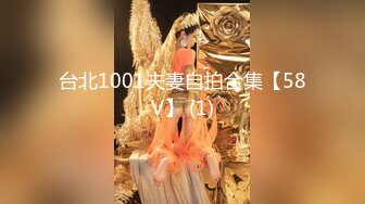 【新片速遞】  反差白富美御姐女神『小水水』✅性感女神推油按摩被操，高潮喷水不停！一步步把女神操成发情小母狗