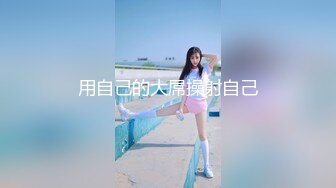 新・绝对美少女、借给你。 ACT.28 涉谷美希