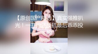 ★☆《顶级网红☀️重磅精品》★☆露脸才是王道！万狼求档OnlyFans知性极品反差御姐chipy私拍~口交肛交性爱内射紫薇各种打炮 (8)