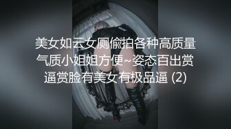 摔跤比赛抓拍走光合集