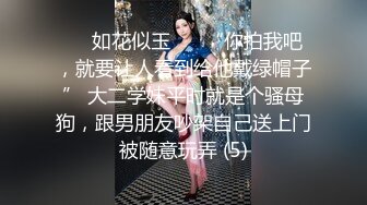 【Myasiangfnina】寂寞的良家小少妇，家中镜子前自慰，长得就是一副欲望很大样 (1)