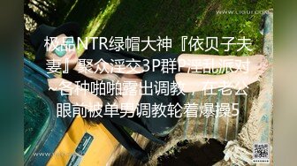 【新速片遞】  Onlyfans极品白虎网红小姐姐NANA⭐足球宝贝⭐4K原档流出