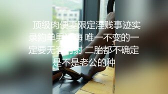 妹子开始拍还害羞后面到了高潮在镜头前就各种搔首弄姿