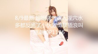 【新片速遞】 麻豆传媒 MD-0265 丰满汽车女销售的车震推销-莫夕慈